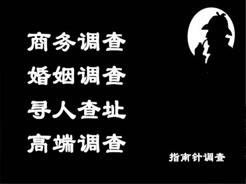 双牌侦探可以帮助解决怀疑有婚外情的问题吗